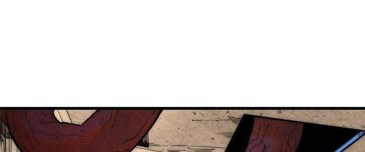 Người Chơi Hung Mãnh Chapter 75 - Trang 2