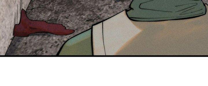 Người Chơi Hung Mãnh Chapter 75 - Trang 2