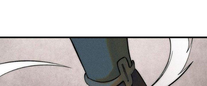 Người Chơi Hung Mãnh Chapter 75 - Trang 2