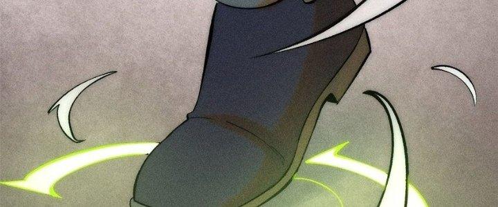 Người Chơi Hung Mãnh Chapter 75 - Trang 2