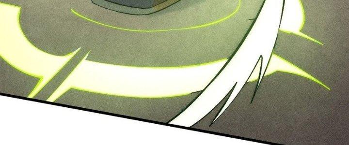 Người Chơi Hung Mãnh Chapter 75 - Trang 2