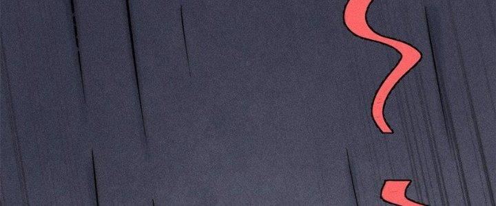 Người Chơi Hung Mãnh Chapter 75 - Trang 2