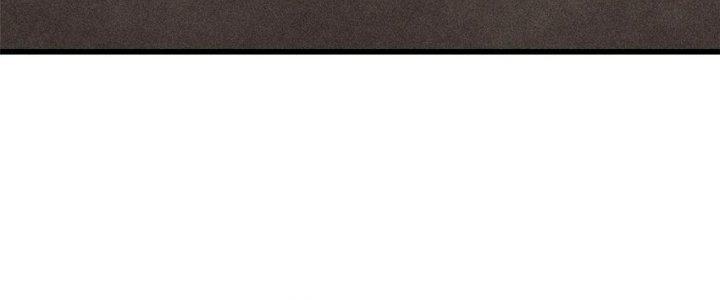 Người Chơi Hung Mãnh Chapter 75 - Trang 2