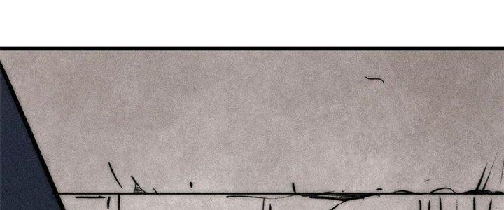 Người Chơi Hung Mãnh Chapter 75 - Trang 2