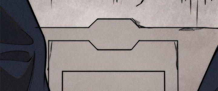 Người Chơi Hung Mãnh Chapter 75 - Trang 2