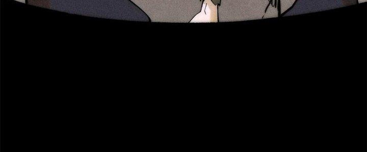 Người Chơi Hung Mãnh Chapter 75 - Trang 2