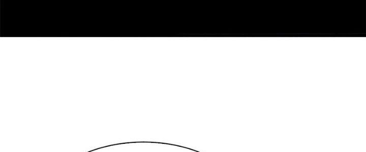 Người Chơi Hung Mãnh Chapter 75 - Trang 2