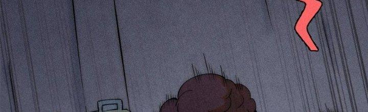 Người Chơi Hung Mãnh Chapter 75 - Trang 2