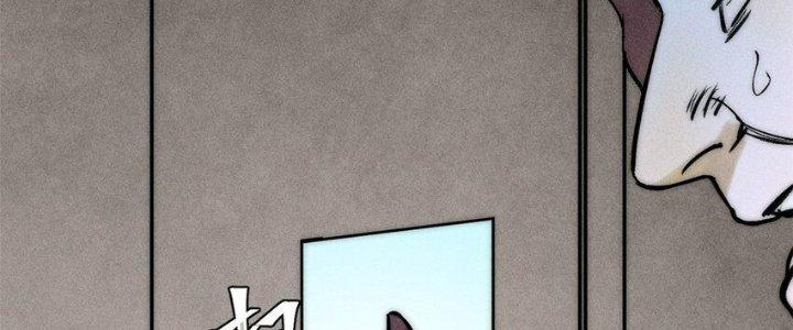 Người Chơi Hung Mãnh Chapter 75 - Trang 2