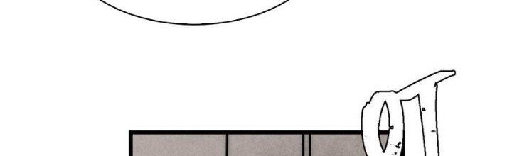 Người Chơi Hung Mãnh Chapter 75 - Trang 2