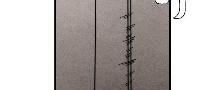 Người Chơi Hung Mãnh Chapter 75 - Trang 2