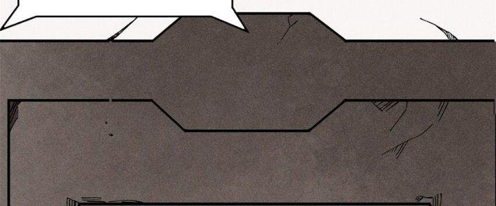 Người Chơi Hung Mãnh Chapter 75 - Trang 2