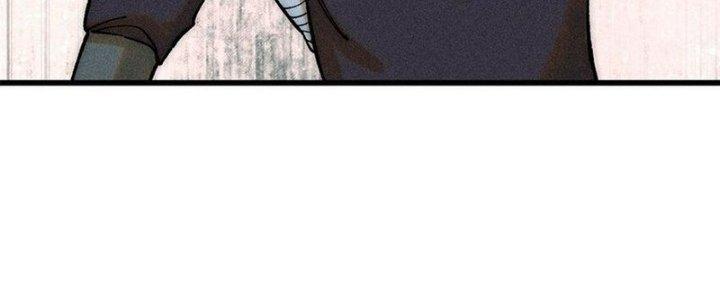 Người Chơi Hung Mãnh Chapter 76 - Trang 2