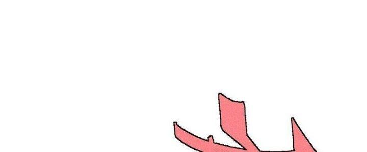 Người Chơi Hung Mãnh Chapter 76 - Trang 2