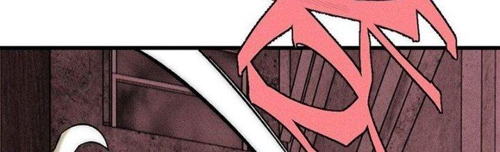 Người Chơi Hung Mãnh Chapter 76 - Trang 2