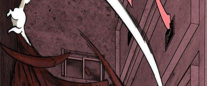 Người Chơi Hung Mãnh Chapter 76 - Trang 2