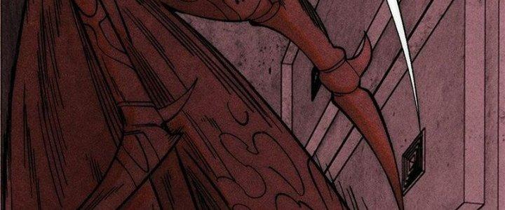 Người Chơi Hung Mãnh Chapter 76 - Trang 2