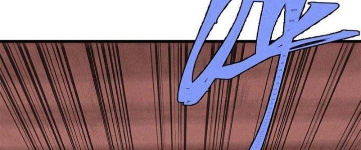 Người Chơi Hung Mãnh Chapter 76 - Trang 2