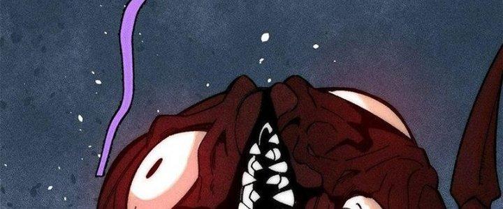 Người Chơi Hung Mãnh Chapter 76 - Trang 2