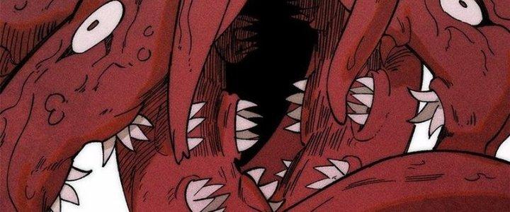 Người Chơi Hung Mãnh Chapter 76 - Trang 2