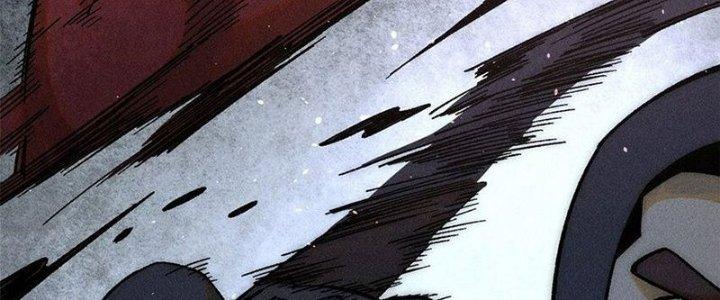 Người Chơi Hung Mãnh Chapter 76 - Trang 2