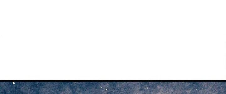 Người Chơi Hung Mãnh Chapter 76 - Trang 2