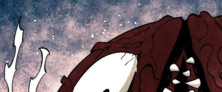 Người Chơi Hung Mãnh Chapter 76 - Trang 2