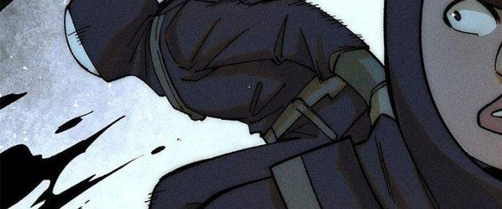 Người Chơi Hung Mãnh Chapter 76 - Trang 2