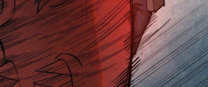 Người Chơi Hung Mãnh Chapter 76 - Trang 2