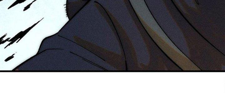 Người Chơi Hung Mãnh Chapter 76 - Trang 2