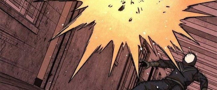 Người Chơi Hung Mãnh Chapter 76 - Trang 2