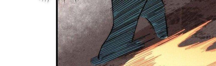 Người Chơi Hung Mãnh Chapter 76 - Trang 2