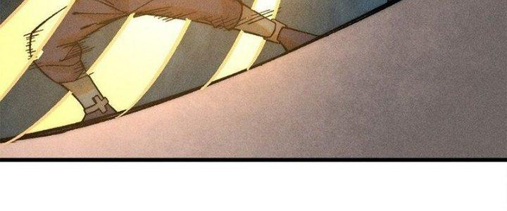 Người Chơi Hung Mãnh Chapter 76 - Trang 2