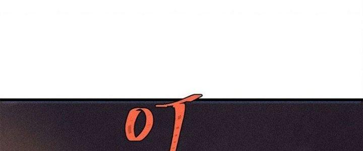 Người Chơi Hung Mãnh Chapter 76 - Trang 2