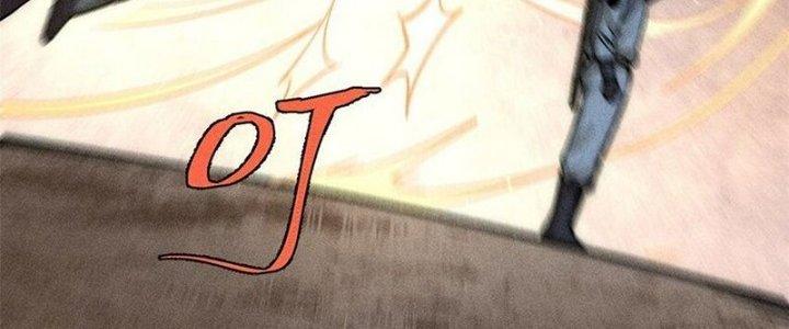 Người Chơi Hung Mãnh Chapter 76 - Trang 2