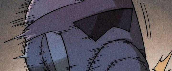 Người Chơi Hung Mãnh Chapter 76 - Trang 2