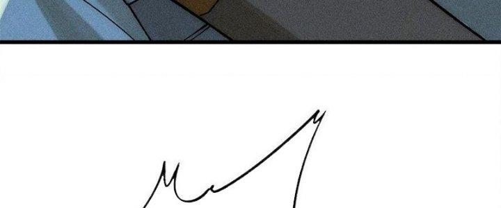 Người Chơi Hung Mãnh Chapter 76 - Trang 2