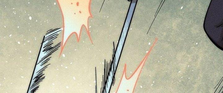 Người Chơi Hung Mãnh Chapter 76 - Trang 2