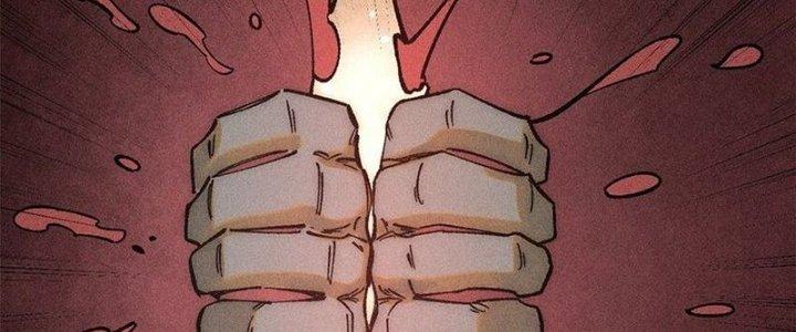 Người Chơi Hung Mãnh Chapter 76 - Trang 2