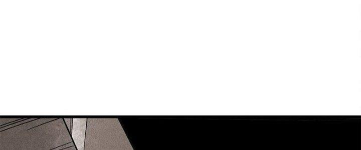 Người Chơi Hung Mãnh Chapter 76 - Trang 2