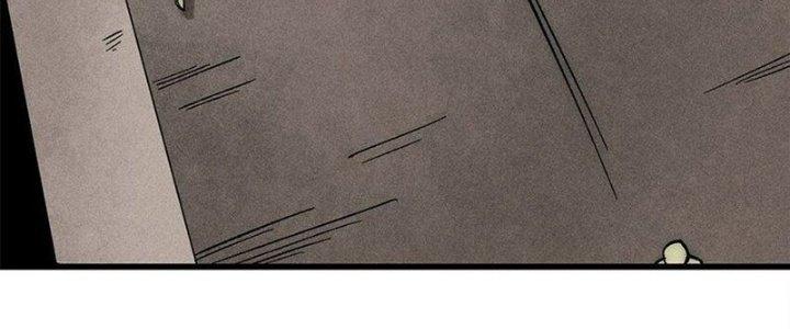 Người Chơi Hung Mãnh Chapter 76 - Trang 2