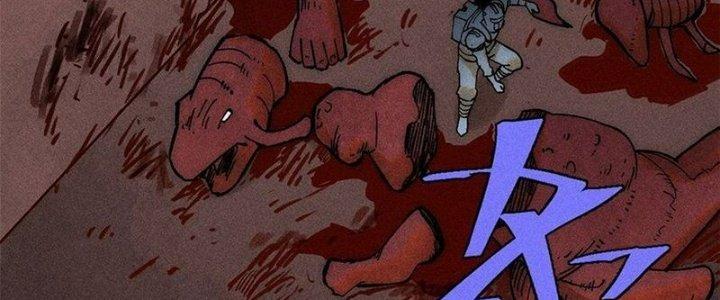 Người Chơi Hung Mãnh Chapter 76 - Trang 2