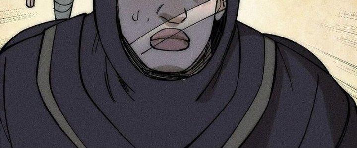 Người Chơi Hung Mãnh Chapter 76 - Trang 2