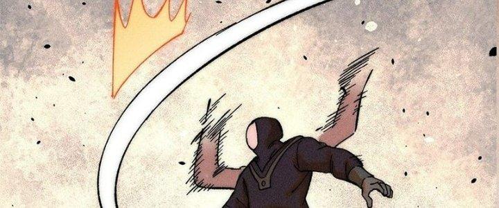 Người Chơi Hung Mãnh Chapter 76 - Trang 2