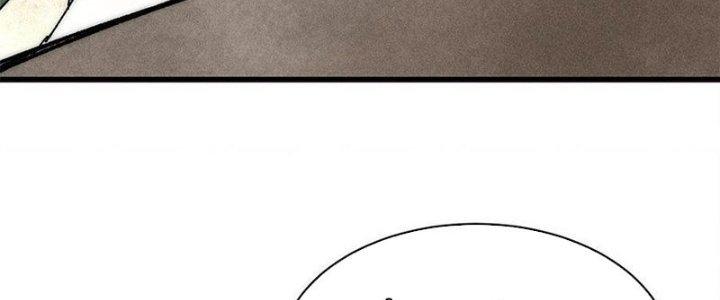 Người Chơi Hung Mãnh Chapter 76 - Trang 2