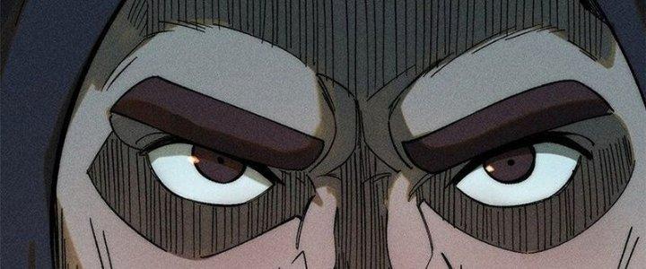 Người Chơi Hung Mãnh Chapter 76 - Trang 2