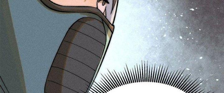 Người Chơi Hung Mãnh Chapter 76 - Trang 2