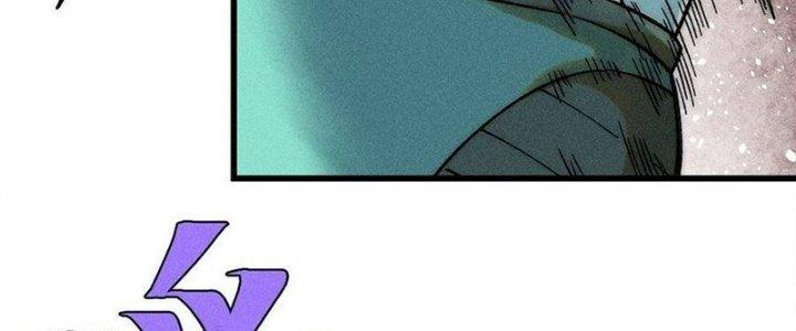 Người Chơi Hung Mãnh Chapter 76 - Trang 2