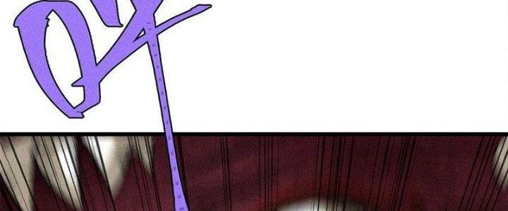 Người Chơi Hung Mãnh Chapter 76 - Trang 2