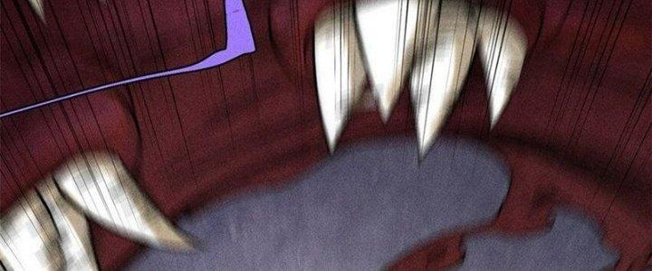 Người Chơi Hung Mãnh Chapter 76 - Trang 2